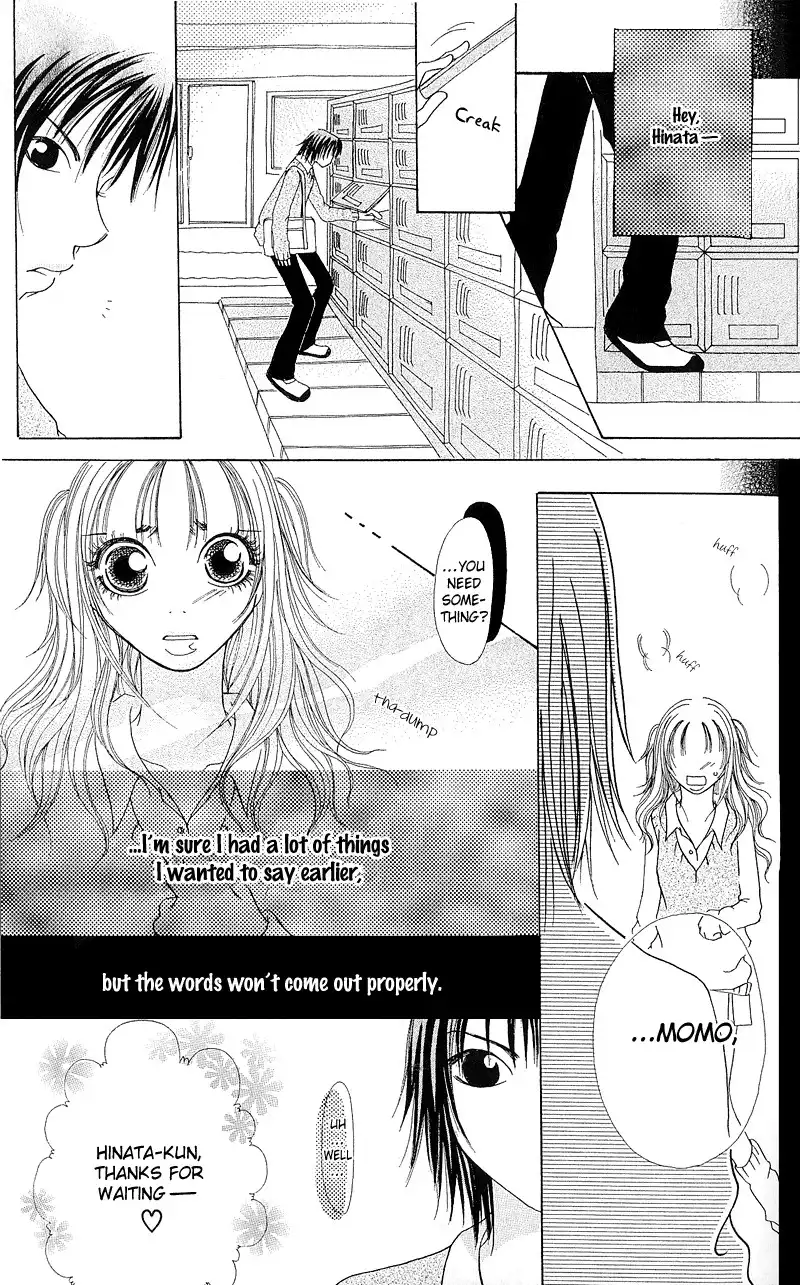 Hajimari no Kotoba Chapter 1 26